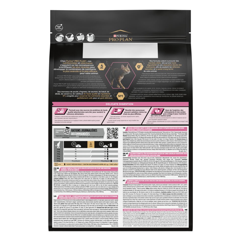 Pro Plan Adult Delicate Kuzu Etli Yetişkin Kedi Maması 3kg