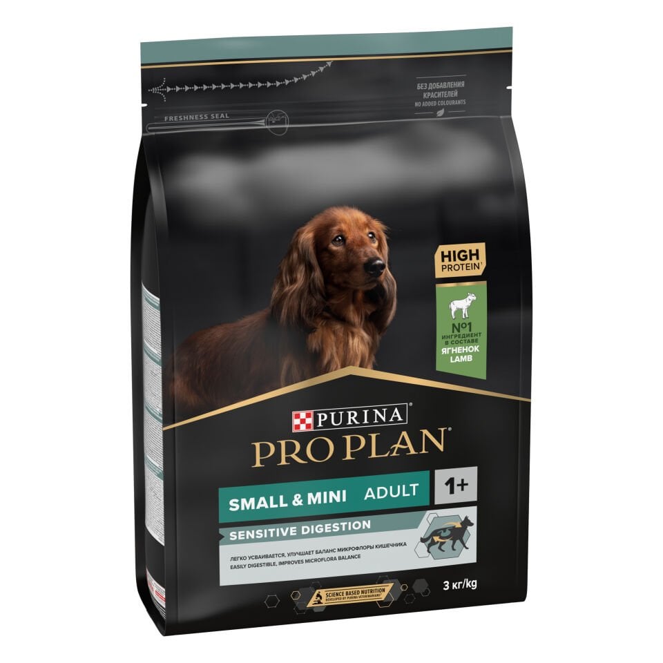 Pro Plan Small & Mini Kuzu Etli Küçük Irk Yetişkin Köpek Maması 3kg