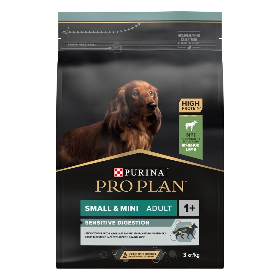 Pro Plan Small & Mini Kuzu Etli Küçük Irk Yetişkin Köpek Maması 3kg