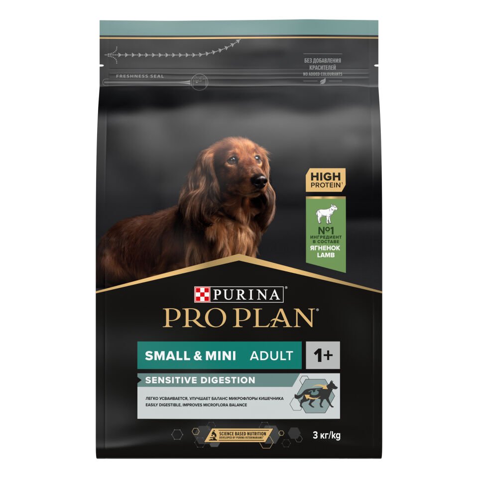 Pro Plan Small & Mini Kuzu Etli Küçük Irk Yetişkin Köpek Maması 3kg