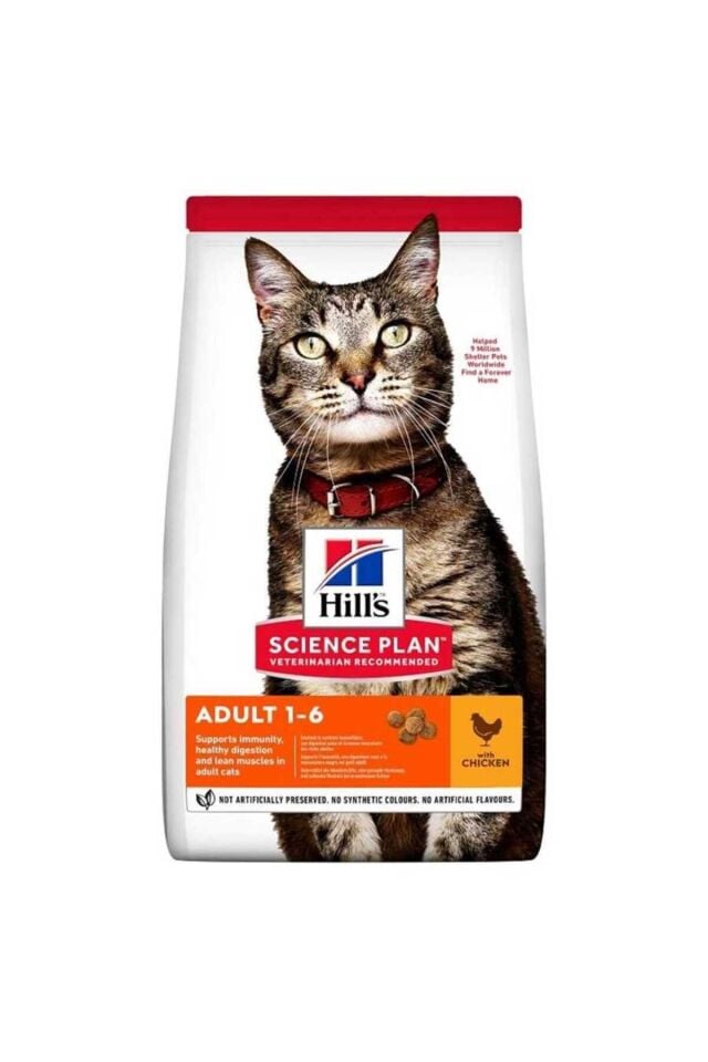 Hill's Adult Tavuklu Yetişkin Kedi Maması 1,5 Kg