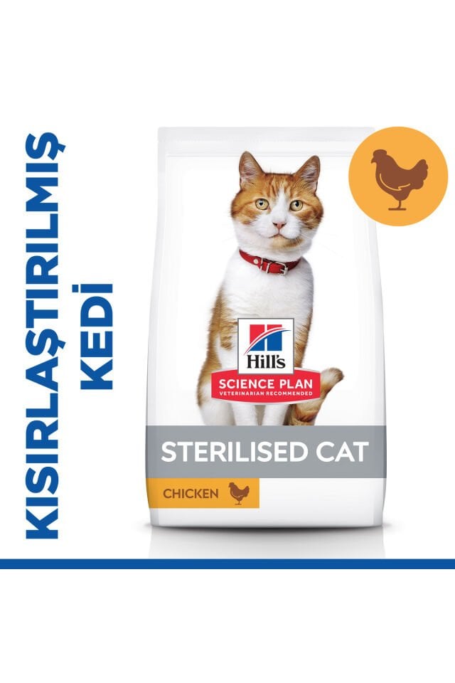 Hill’s Sterilised Tavuklu Kısırlaştırılmış Kedi Maması 10 Kg